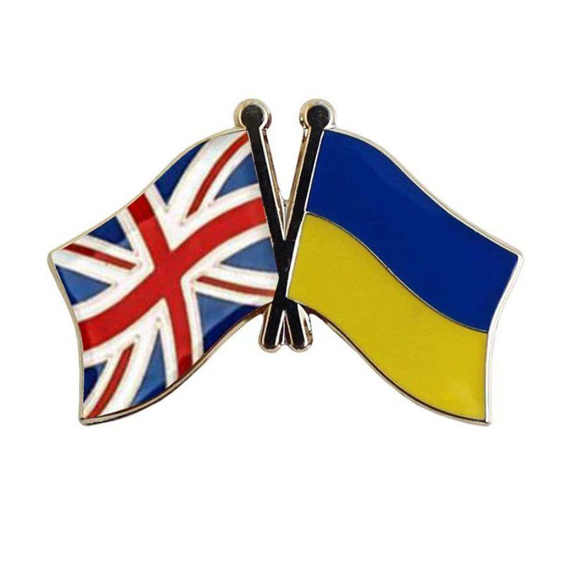 Exquisite handgefertigte Ukraine Uk Metallflaggenbrosche für alle Anlässe