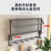 Gun Gray Towel Rack Non-punching Toilet Rack Bathroom Wall-mounted Toilet Towel Rod Toilet Pendant
