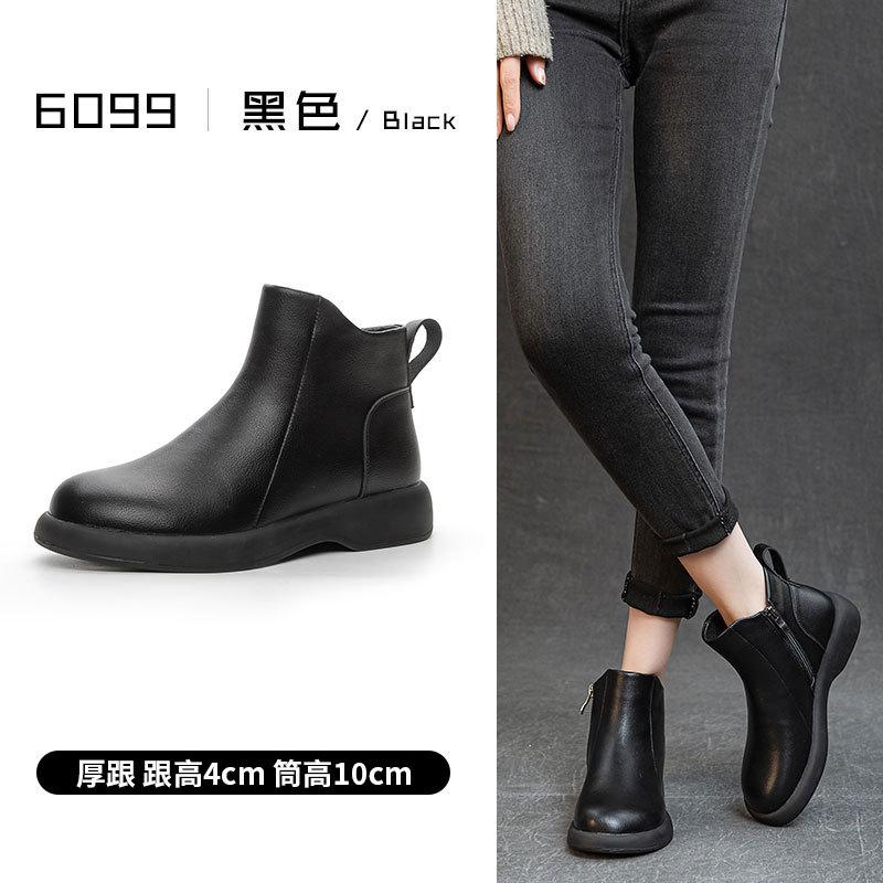 Autumn and Winter Retro Leather Martin Boots Girls Boots 2025 Popular Short Boots Versatile Thick Heel Chelsea Women's Shoes Boots