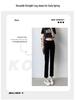 Women's High Waist Slimming Stretch Jeans - Autumn/Winter 2022 Cropped Straight Leg Pants