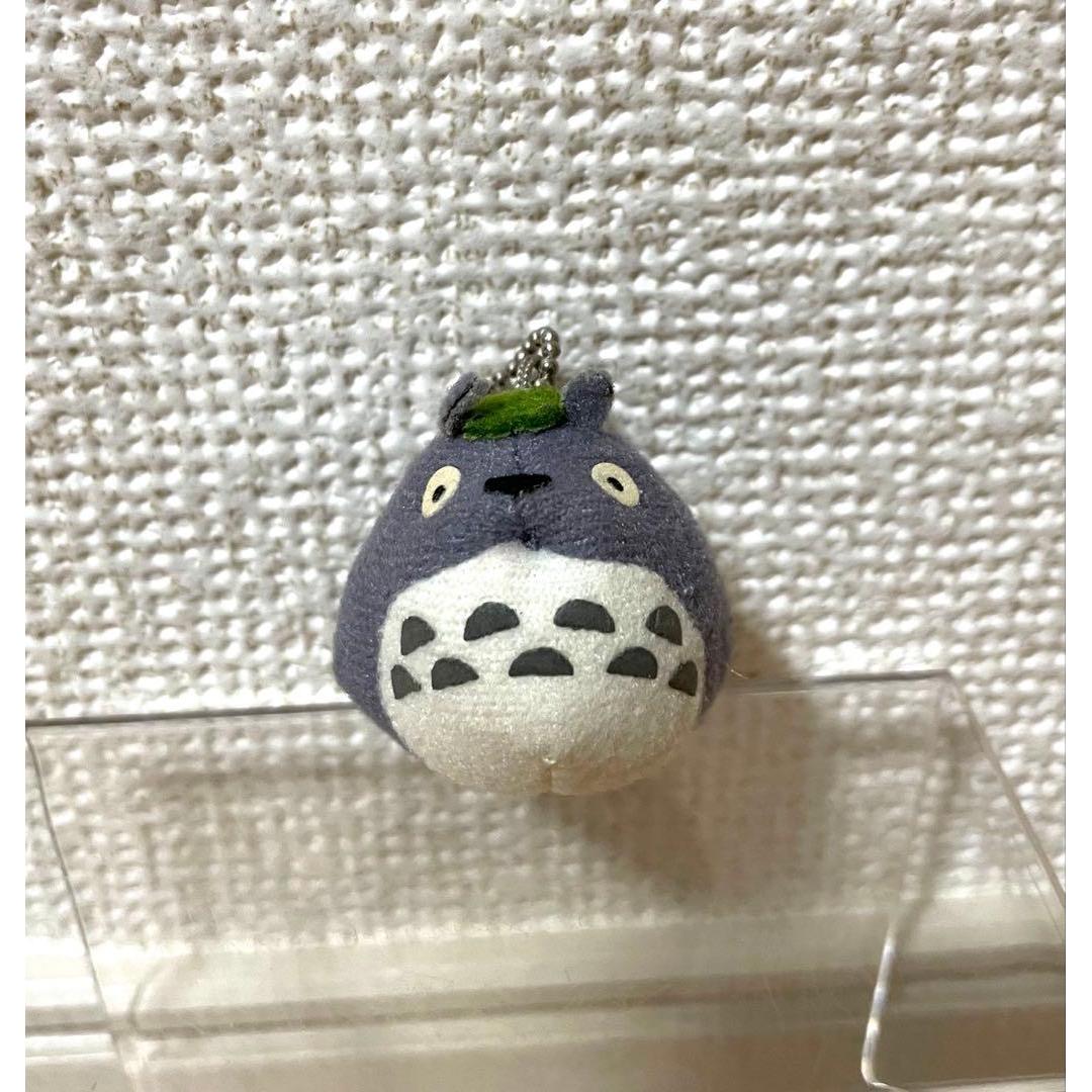 Ghibli My Neighbor Totoro Plush Mascot Keychain