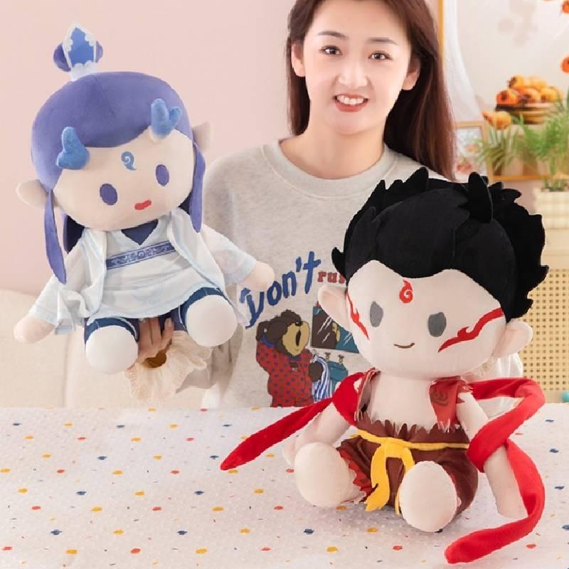 Zha Ne Ao Bing Plush Toy Anime Stuffed Cotton Doll Cute Decoration Gift Kids