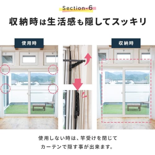 Large Tension Clothes Drying Pole, Laundry Hanger Rack, Indoor Drying, Window Frame Clothes Drying Pole, Laundry Drying Rack, Clothes Hanger Pole, Whi