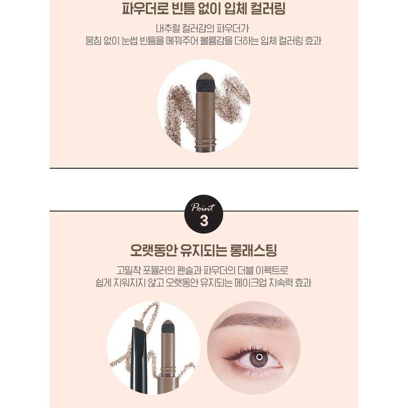 WAKEMAKE - Powder Jet Dual Brow - 6 Colors