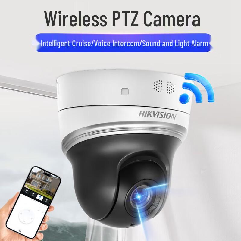 

Hikvision DS-2DE2404MW-D3/W/XM 4MP Mini PTZ Wi-Fi Camera