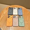 For Magsafe Magnetic Wireless Charging Case For iPhone 17 Air 11 12 13 14 15 16 Pro Max Plus Matte Soft Silicone Shockpoof Cover