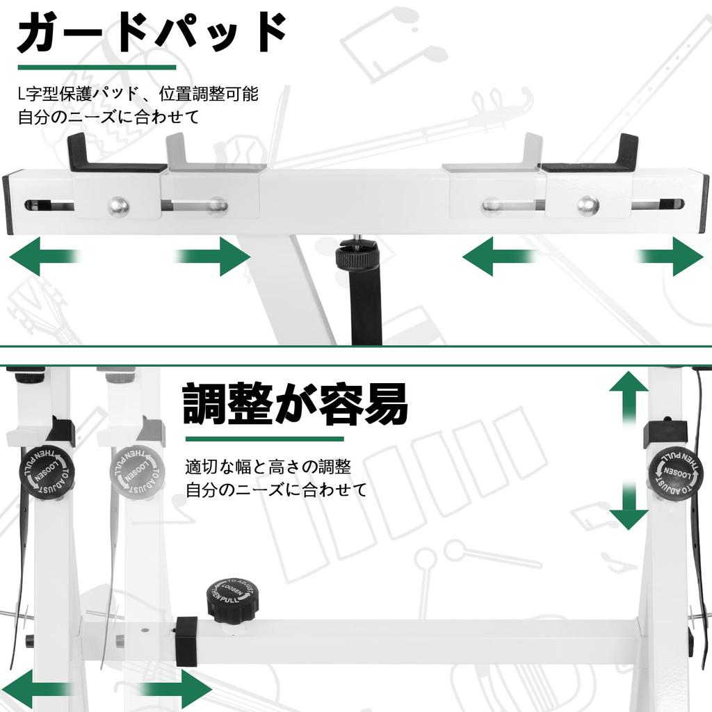Rxakudedo Keyboard Stand Casters Keyboard Stand Z Shape Adjustable with Slide Rail Easy To Operate (White)