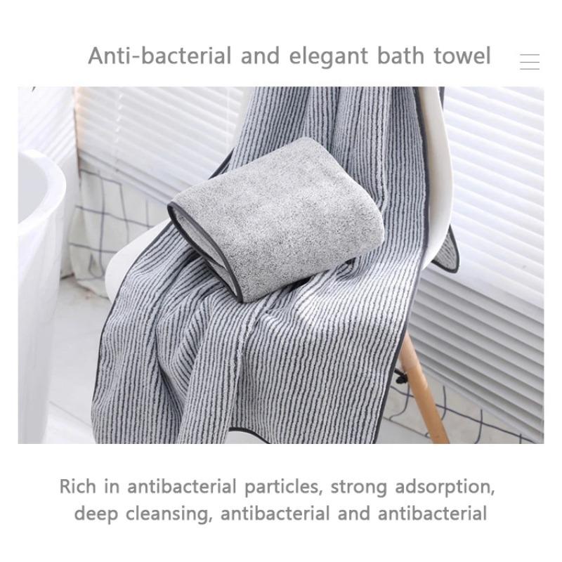 70 X 140cm Home Bath Towel Antibacterial Bamboo Charcoal Fiber Soft Large Bath Towel Absorbent Household Bath Towel for Gym Sports Shower Robe
