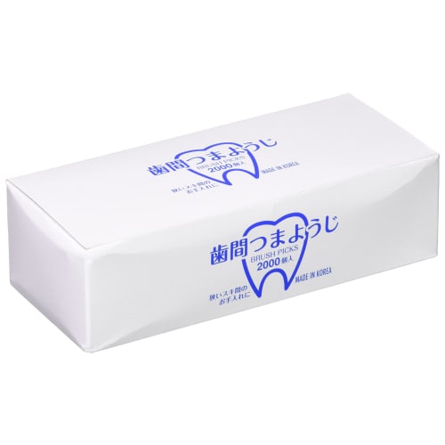 

Daikoku Kogyo Interdental Brush Picks, Disposable Toothpicks, 2000 count, Green, 64mm