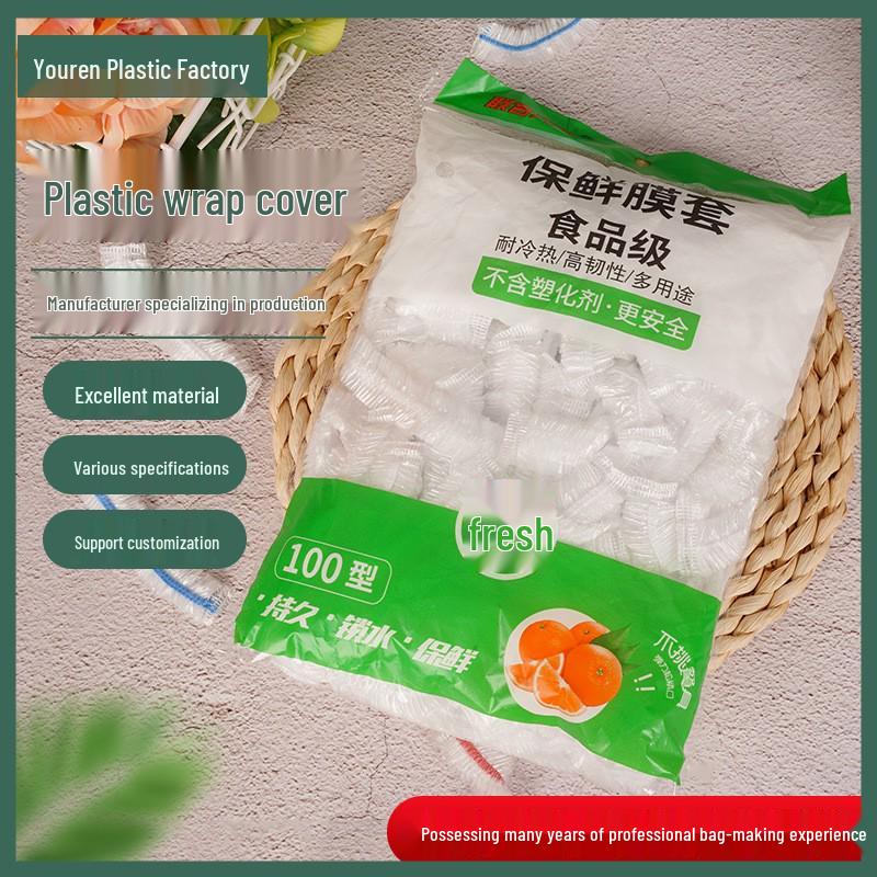 Disposable Food-Grade Fresh-Keeping Covers: Dustproof, Universal Fit for Bowls, Plates, and Refrigerator Vegetables
