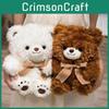 Cute Bear Couple Plush Toy Cartoon Girl Children Birthday Holiday Gift Doll