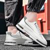 Men 'S All -Match White Shoes Summer Breathable Non -Slip Casual Men 'S Shoes Shock -Absorbing Wear -Resistant Men 'S Sports Shoes