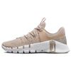 Free Metcon 5 Pink Oxford Women Sneakers Diffused-Taupe Gum-Light-Brown White DV3950-600