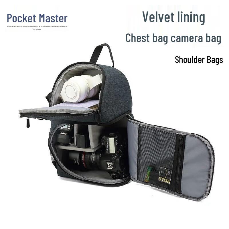 Dou Xiaozhu Multi-functional Camera Sling Bag