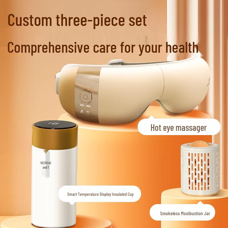 Hé Zhèng Eye Massager Warming Gift Set