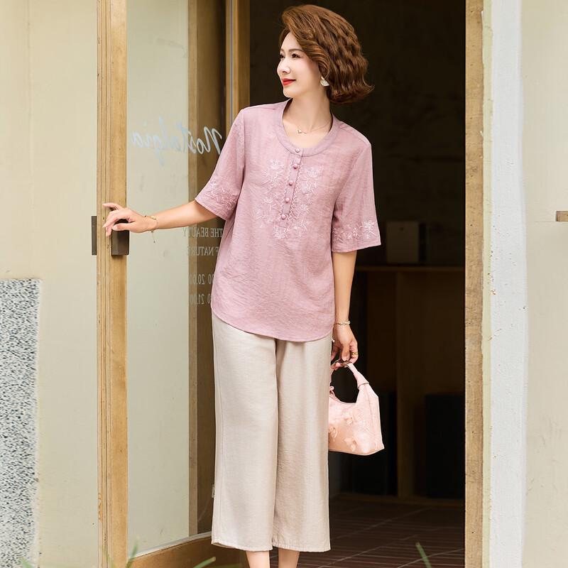 Pastel New Chinese Style Embroidered Blouse & Pants Set