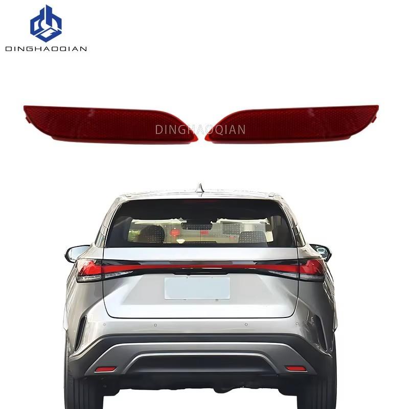 Car Rear Bumper Brake Reflector Light Rear fog light reflector For Lexus RX300 RX330 2023 2024 2025 81920-33020 81910-33030