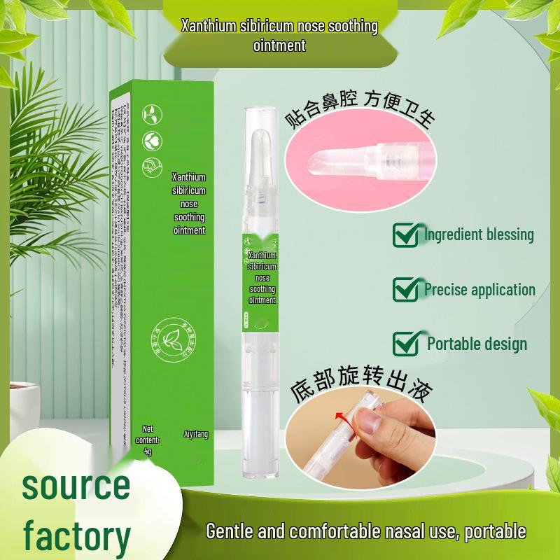 

Крем и полоски для портативного облегчения носового дыхания от дурнишника для всех возрастов Refer to product packaging