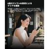 EarFun Air Pro 4i Wireless Earphones Bluetooth 5.4/50dB Hybrid ANC Reduction/Hi-Res LDAC Compatible/3D Sound/11mm Titanium