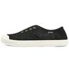 Skechers BOBS B COOL Athleisure Abrasion Resistant Low Top Canvas Shoes Women's Black 113821-BLK
