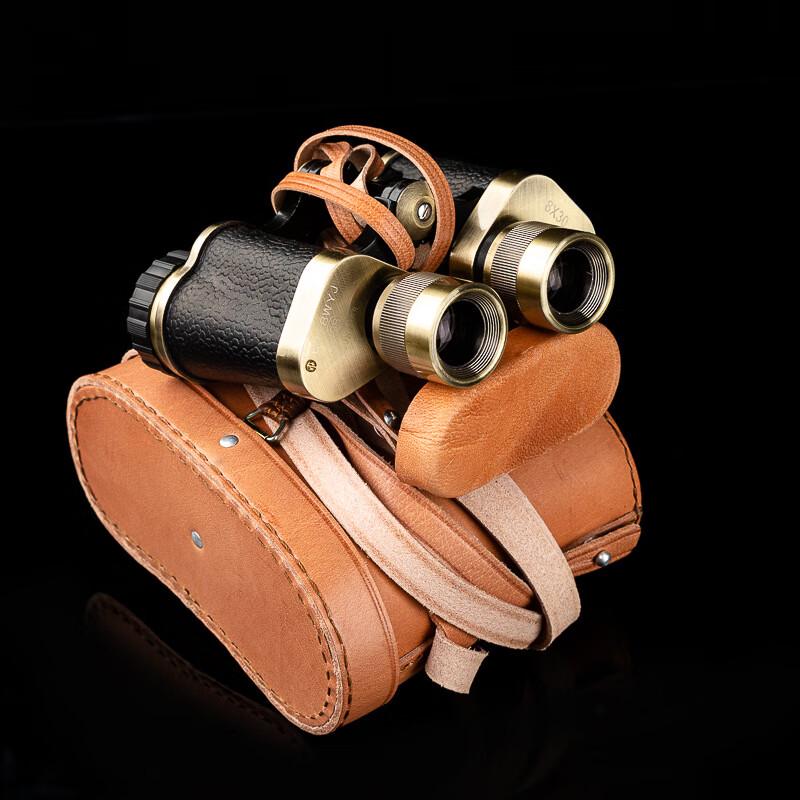 

Shanshuo Type 62 8x30 Binoculars
