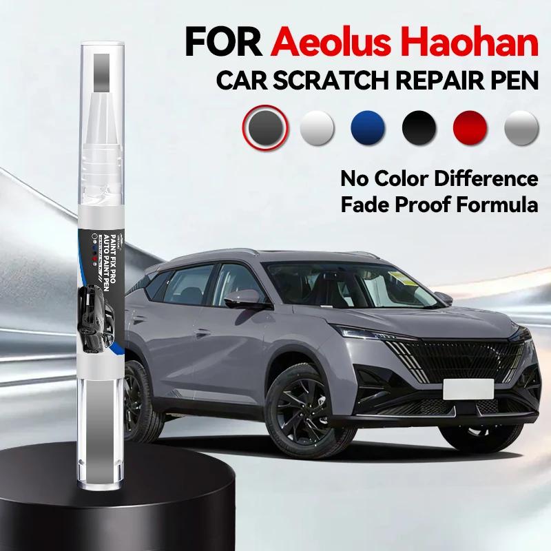 

Vehicle for Exclusive Use For dongfeng Aeolus Haohan Paint Repair Pen Touch Up Scratch Remover DIY Auto Accessories Black Whit