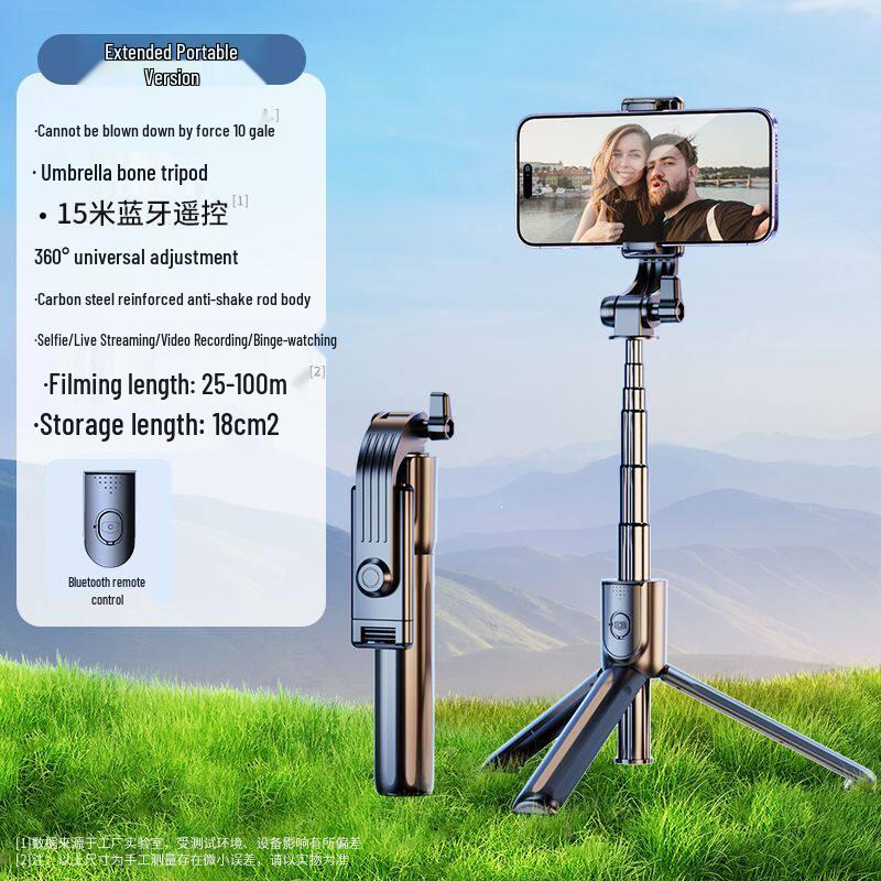 Jiahua Cai Portable 360° Selfie Stick Tripod with Remote