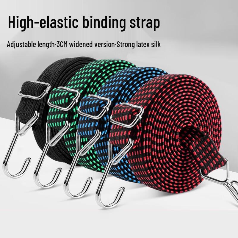 Elastic Cargo Tie-Down Strap