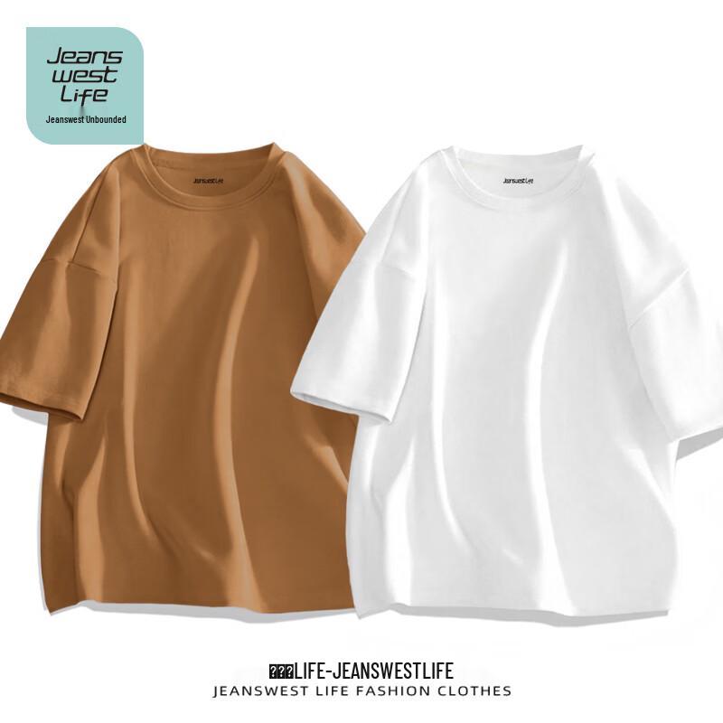 Jeanswest Life Мужская хлопковая футболка с коротким рукавом, свободный крой, 2 шт. XL