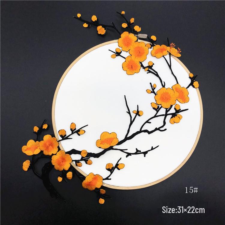 Plum Blossom Embroidery Cheongsam Patch - Chinese Style Decorative Flower Cloth Embellishment