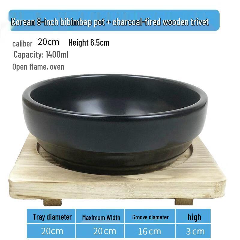 Набор «Сырные рисовые лепешки с пряной курицей и кальмарами в каменной чаше»