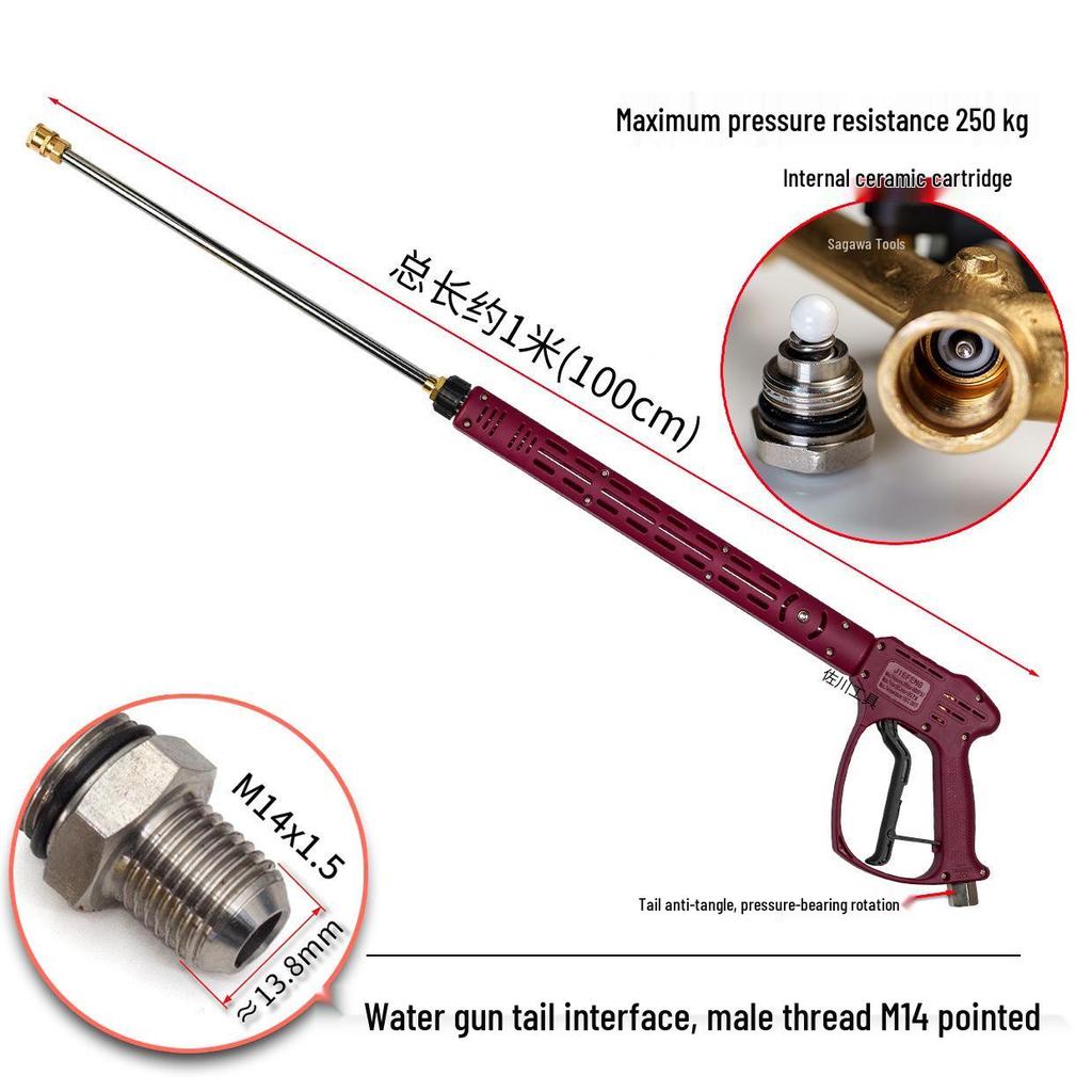 250 kg Waschmaschine: Hochdruck-Autowaschpistole mit M14/M18/M22 Keramikkern, Anti-Verwicklungs-Heck