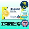 BioT Lemonica Vitamin C Collagen Tablets, 120 Count - Refreshing Lemon Flavor