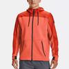 Under Armour ColdGear Colorblock Breathable Training Hooded Jacket Men Outerwear Orange 1320710-830
