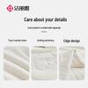 Grace Pure Cotton Summer Air-Conditioning Quilt