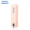 Philips Portable Electric Kettle Travel Mug