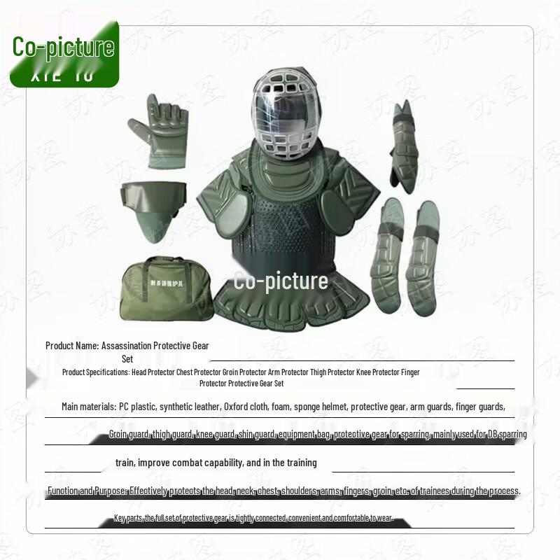 Xietu Stab-Resistant Tactical Protective Gear Set