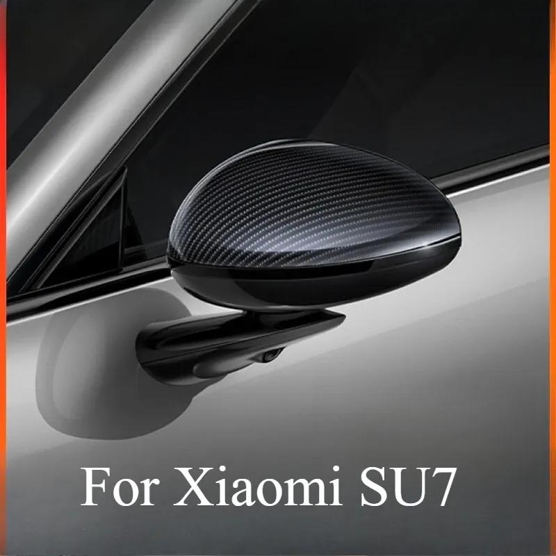Rearview Mirror Anti-collision Reversing Mirror For Xiaomi SU7 Carbon Fiber Protective Cover Outer Decoration Accessories