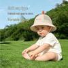 Rabee Baby Summer Breathable Sun Hat