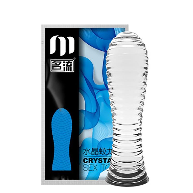 Special Spiked Condoms Sex Toys For Men 18 Big Dotted Stab Pearls Condones Penis Sleeve Sex Shop
