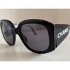 Used CHANEL sunglasses black with logo