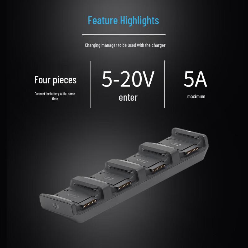 DJI Matrice 4 Series 100W Charging Hub
