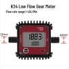 Aokewen Digital Turbine Flowmeter