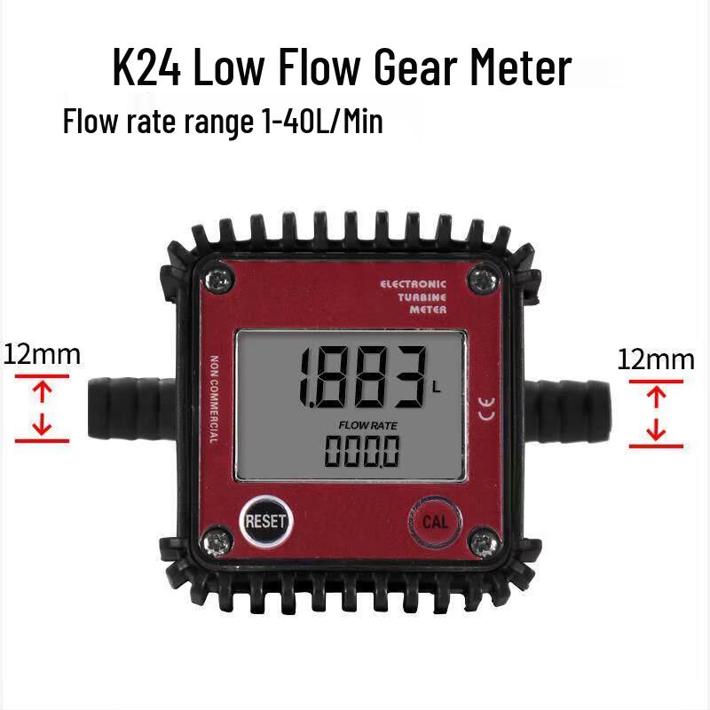 

Aokewen Digital Turbine Flowmeter