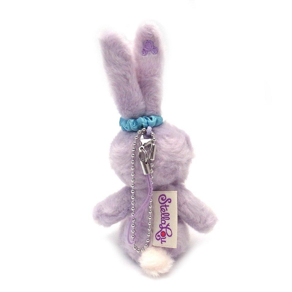Disney Stella Lou Plush Strap