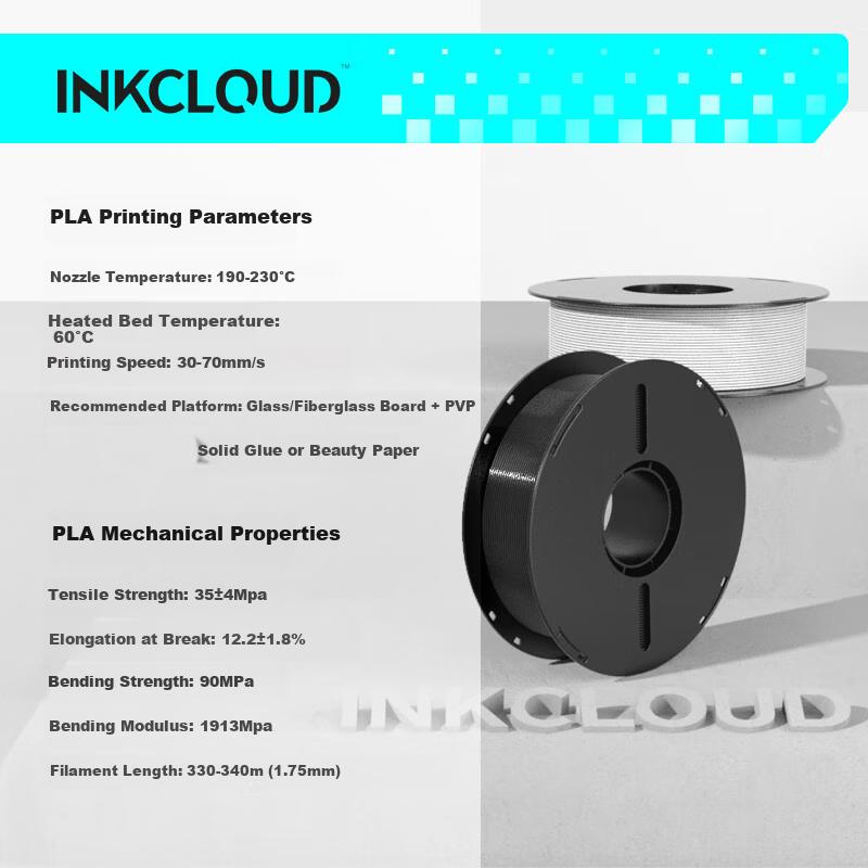 INNCLOUD 3D Printing Filament PLA Basic Suitable for Tuozhu/Creativity 3D/Aileku/Zongwei Cube/Jiguang Erwo DIY Printer Spool White 1kg