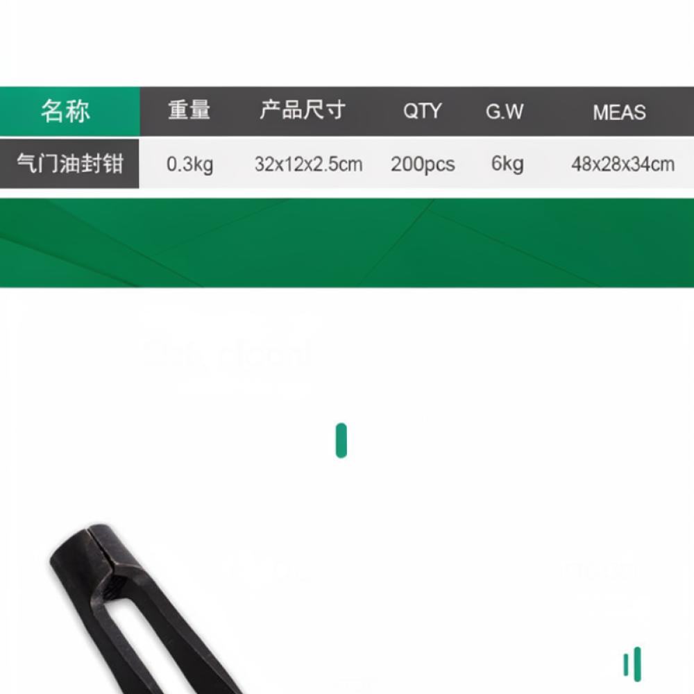 Engine Valve Stem Seal Pliers Professional Car Valve Spring Compressor Installer Remover Tool Auto Repair Equipment