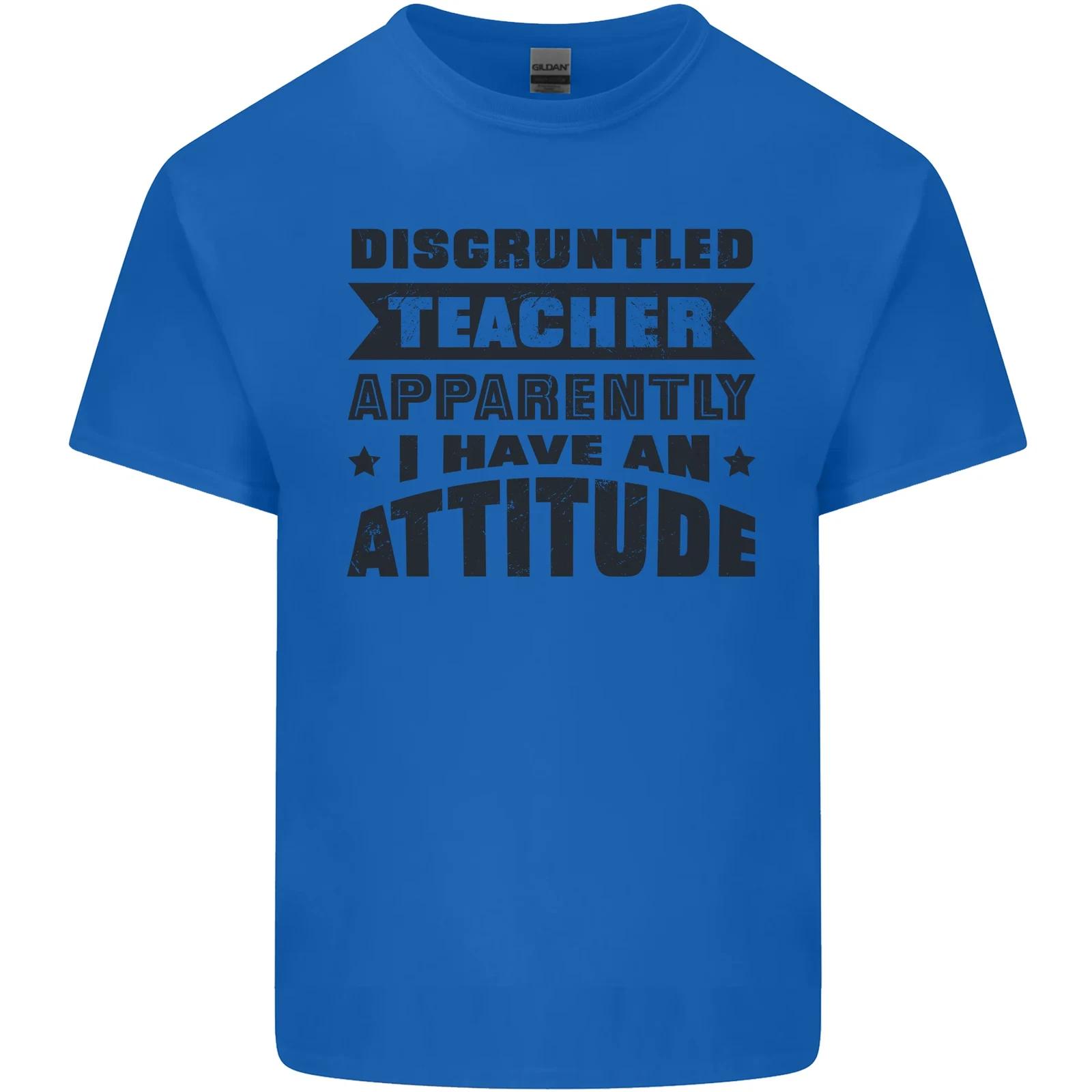 Teacher Attitude Funny Teaching Games PE Geography Kids T-Shirt Childrens 3XL
