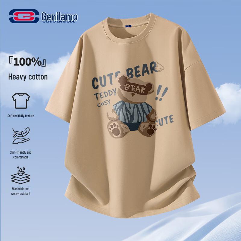 GENIOLAMODE Men's Cotton Graphic T-Shirt