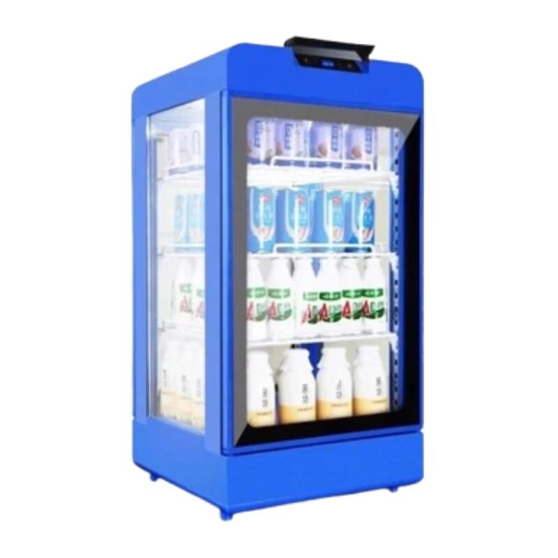 Zunbo Commercial Hot Beverage Display Cabinet